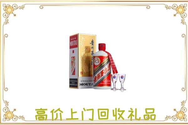 巴音郭楞附近回收茅台酒