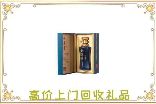 巴音郭楞周边回收钓鱼台